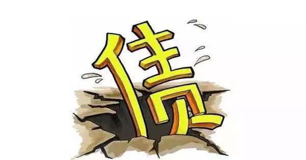 杭州收账公司，诚达领航——高效清收，盘活资金